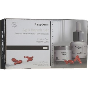 Frezyderm Age Repair Set Αγωγή Αντιγήρανσης Επανόρθωσης 25caps & 15ml