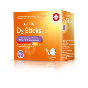 Altion D3 Sticks 2.000IU Κοκκία Διασπειρόμενα στο Στόμα με Γεύση Πορτοκάλι 2x30 Sticks 1+1 ΔΩΡΟ