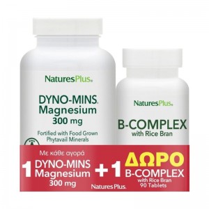 Natures Plus Promo Magnesium Dyno-Mins 300mg, 90tabs & Δώρο Vitamin B-Complex with Rice Bran 90tabs