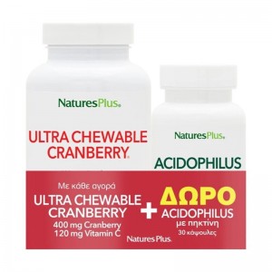 Nature's Plus Ultra Chewable Cranberry 90 μασώμενες ταμπλέτες & Δώρο Acidophilus with Pectin 30 κάψουλες