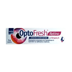 Intermed OptoFresh Retino Λιπαντική Αλοιφή Ματιών με Βιταμίνη Α, 5gr