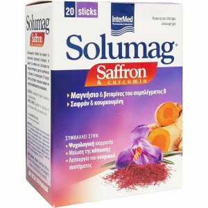 Intermed Solumag Saffron & Curcumin Granules For Oral Suspension 20 φακελίσκοι