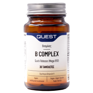 Quest B Complex Quick Release 30 ταμπλέτες