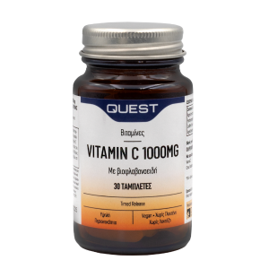 Quest Vitamin C 1000mg 30 ταμπλέτες