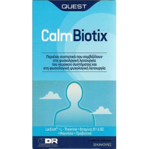 Quest Calm Biotix 30 Κάψουλες