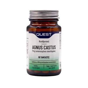 Quest Agnus Castus Extract 71mg 90 ταμπλέτες