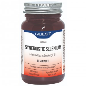 Quest Synergistic Selenium 200μg & Vitamins C & E 90 ταμπλέτες