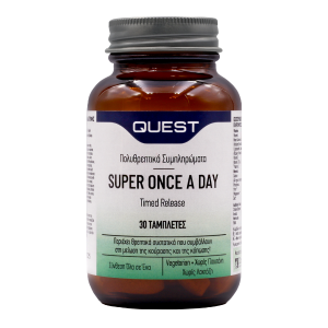 Quest Super Once A Day Timed Release 30 tabs