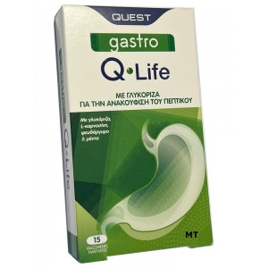 Quest Gastro Q-Life Συμπλήρωμα Διατροφής Για Την Ανακούφιση Του Πεπτικού Συστήματος 15 Μασώμενες Ταμπλέτες