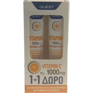 Quest Naturapharma Vitamin C 1000mg With Rosehips & Rutin 2 x 20 αναβράζοντα δισκία Πορτοκάλι