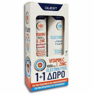 Quest Vitamin C 1000mg & Zinc 20 αναβράζοντα δισκία + Electrolytes 20 αναβράζοντα δισκία