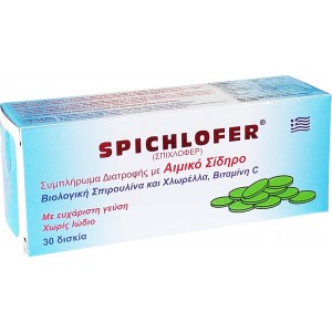 Medichrom Spichlofer X Αιμικός Σίδηρος, Χλωρέλλα & Σπιρουλίνα 30 ταμπλέτες