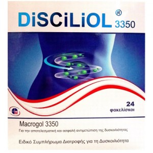 Medichrom DiSCiLioL Magrogol 3350 Special Food Supplement 24τμχ