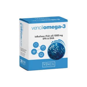 Vencil Omega-3 Υψηλής Καθαρότητας Ωμέγα-3 1000mg Λιπαρά Οξέα 30 Κάψουλες