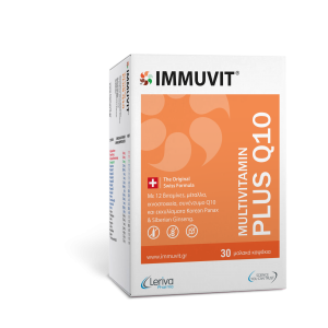 Immuvit Plus Q10, 30 μαλακές κάψουλες