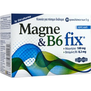 Uni-Pharma Magne & B6 Fix Πόσιμο Διάλυμα Με Μαγνήσιο 100mg & Βιταμίνη B6 8.2mg 30 Φακελίσκοι x 5gr