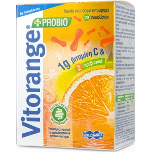 Vitorange Vitamin C 1gr + Probio, Υποστηρίζει το Ανοσοποιητικό & Πεπτικό Σύστημα 20 Φακελίσκοι