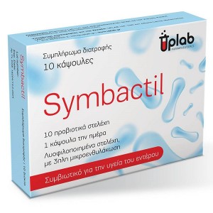 Uplab Symbactil 10 caps