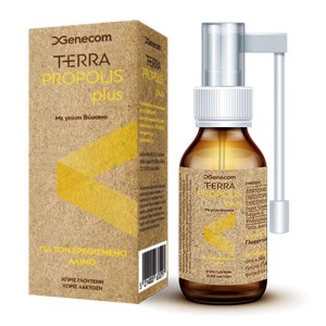 Genecom Terra Propolis Plus Σπρέι με Γεύση Βύσσινο για τον Ερεθισμένο Λαιμό & το Βήχα 20ml