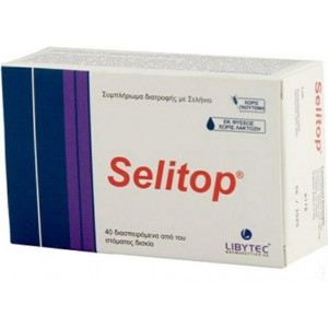 Libytec Selitop Σελήνιο 40 υπογλώσσια δισκία