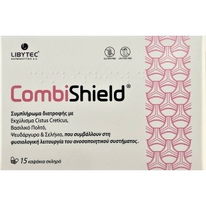 Libytec Combishield 15 κάψουλες