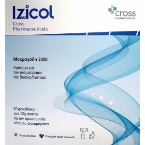 Cross Pharmaceuticals Izicol Μακρογόλη για Αντιμετώπιση Δυσκοιλιότητας 20 φακελίσκοι