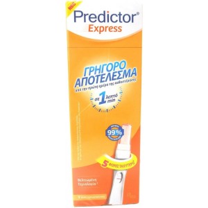 Predictor Express Pregnancy Test 1τμχ