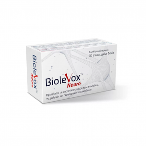 Uplab Pharmaceuticals Biolevox Neuro 30 ταμπλέτες