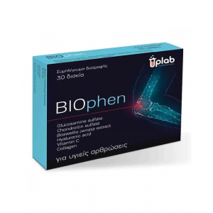 Uplab Pharmaceuticals Biophen Συμπλήρωμα για την Υγεία των Αρθρώσεων 30 ταμπλέτες