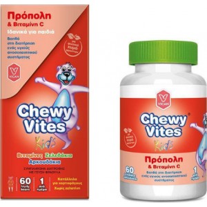 Vican Chewy Vites Πρόπολη & Vitamin C Fruit 60 Ζελεδάκια