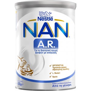 Nestle Αντιαναγωγικό Γάλα σε Σκόνη Nan AR 0m+ 400gr