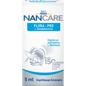 Nestle NanCare Flora Pro Συμπλήρωμα Διατροφής με Σταγόνες με Καλλιέργειες L.Rhamnosus, 5ml