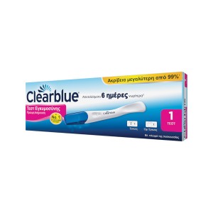 Clearblue Early Τεστ Εγκυμοσύνης Πρόωρης Ανίχνευσης 1 τμχ