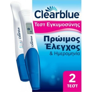 Clearblue Πρώιμος Έλεγχος & Ημερομηνία Τεστ Εγκυμοσύνης 2τμχ