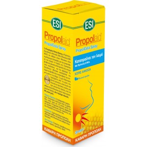 ESI Propolaid Propol Gola Spray Μέλι & Πρόπολη 20ml