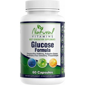 Natural Vitamins Glucose Rx 60 κάψουλες