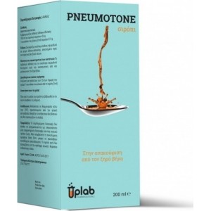 Uplab Pharmaceuticals Pneumotone Syrup 200ml