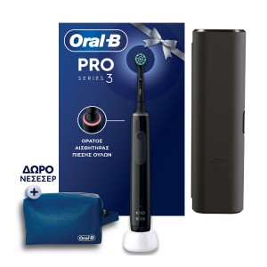 Oral-B Pro Series 3 Black Edition Ηλεκτρική Οδοντόβουρτσα σε Μαύρο Χρώμα με Αισθητήρα Πίεσης & ΔΩΡΟ θήκη ταξιδιού & Νεσεσέρ