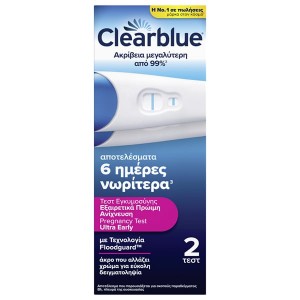 Clearblue Τεστ Εγκυμοσύνης Εξαιρετικά Πρώιμη Ανίχνευση 2τμχ