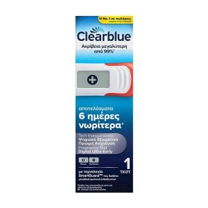 Clearblue Ψηφιακό Τεστ Πρώιμη Ανίχνευση Εγκυμοσύνης 1 Τεμάχιο