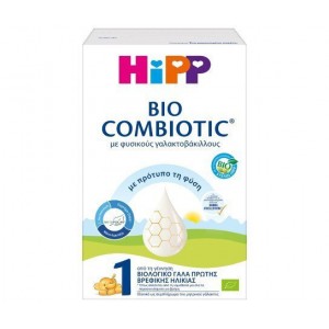 Hipp Γάλα σε Σκόνη Bio Combiotic 1 0m+ 300gr χωρίς Γλουτένη