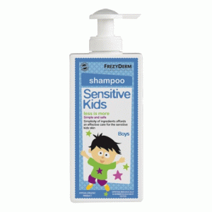 Frezyderm Sensitive Kids Shampoo Boys, 200ml